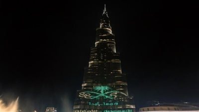 شعار اليوم الوطني السعودي 2024م و1446هـ.. إليك تفاصيل 