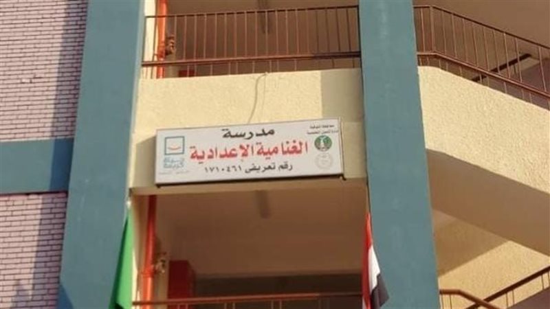 سقوط شباك الفصل بمدرسة