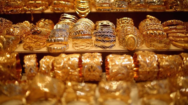 سعر الذهب اليوم