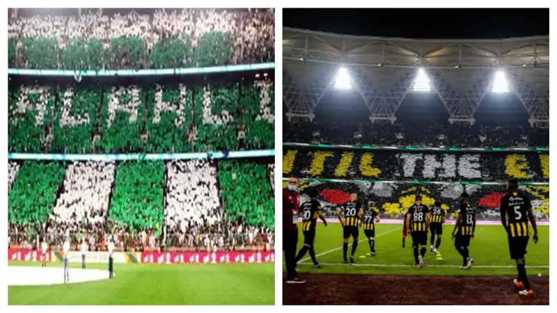 نادي الاتحاد السعودي