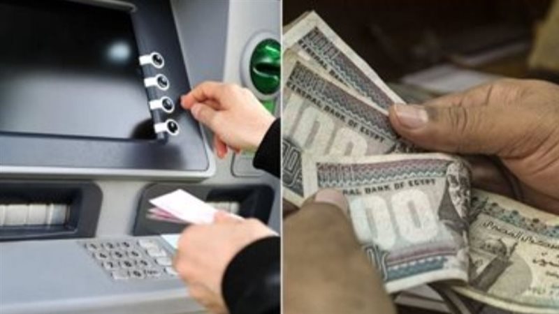 موعد صرف مرتبات شهر