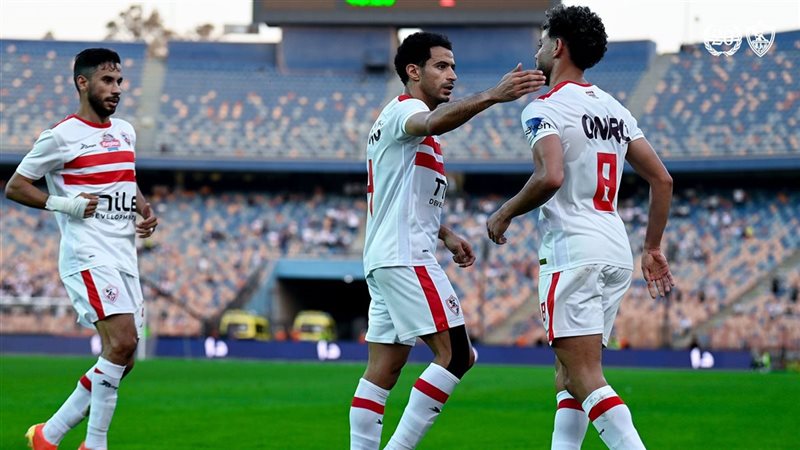 الزمالك