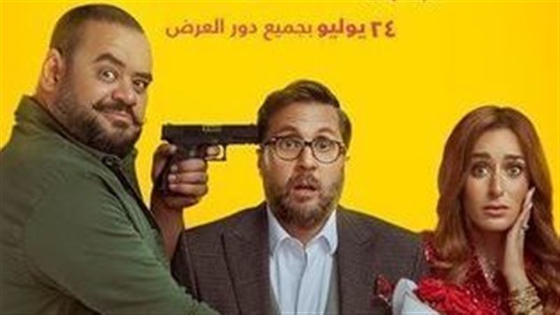 إكس مراتي