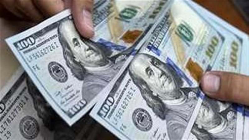 سعر الدولار اليوم