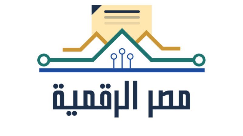 لينك بوابة مصر الرقمية