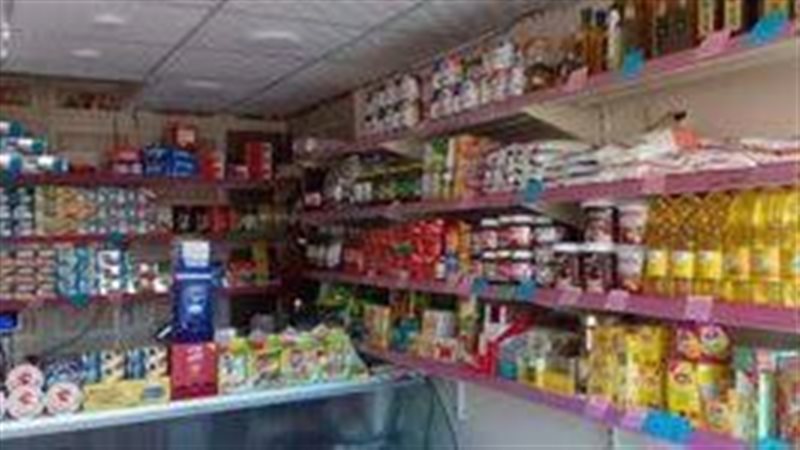 أسعار السلع الغذائية