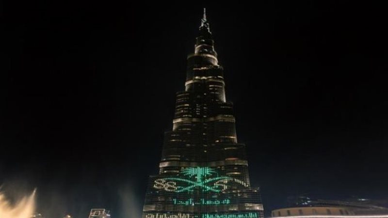 اليوم الوطني للسعودية
