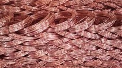 سعر النحاس والمعادن اليوم الخميس 12-9-2024 في بورصة المعادن