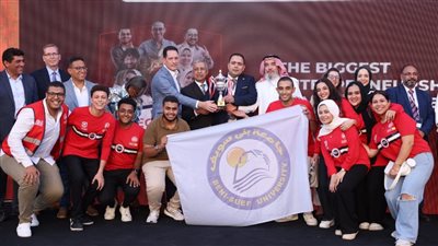 اختتام مسابقة رالي ريادة الأعمال وقمة Ripple بالاكاديمية العربية