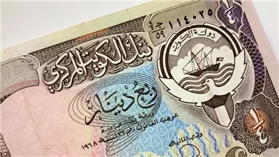سعر الدينار الكويتي اليوم في مصر.. اعرف وصل كام  ؟