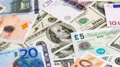 أسعار العملات الأجنبية.. اطلع على سعر الدولار اليوم السبت 14-9-2024 