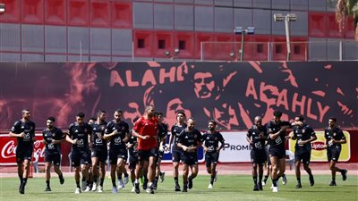 غيابات الأهلي أمام جورماهيا الكيني في دوري أبطال أفريقيا.. أسماء مهمة