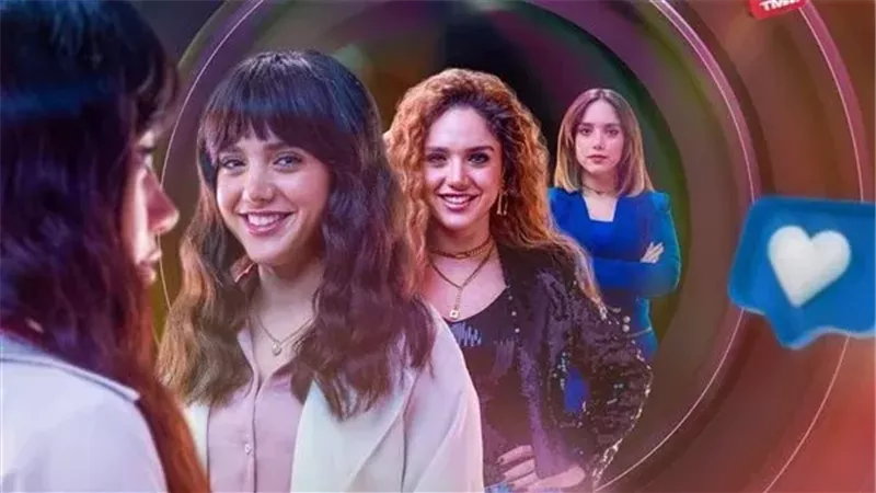 مسلسل انترفيو