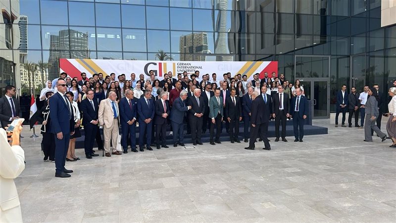 افتتاح الجامعة الألمانية
