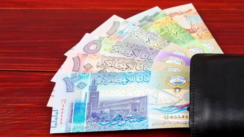 سعر الدينار الكويتي