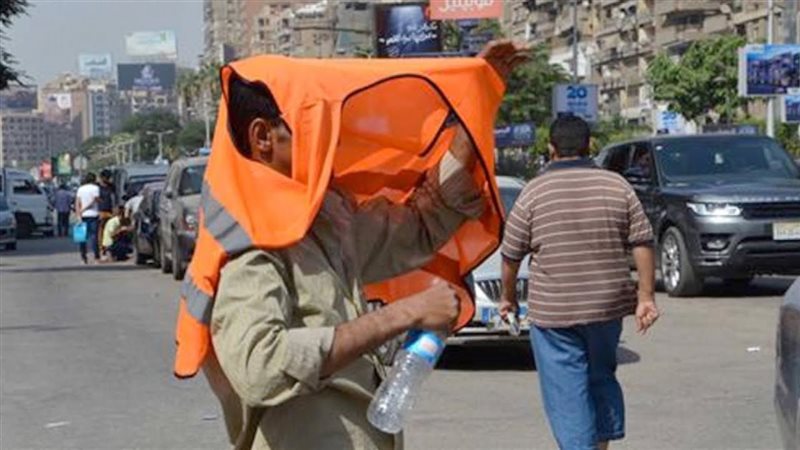 حالة الطقس