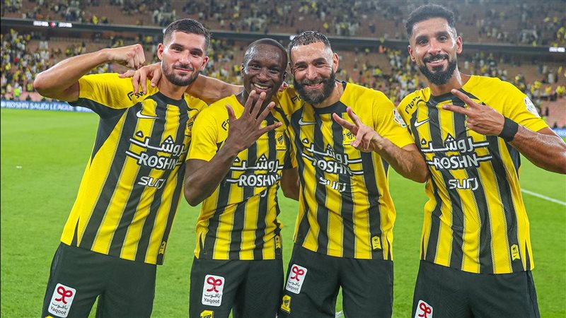 الاتحاد السعودي