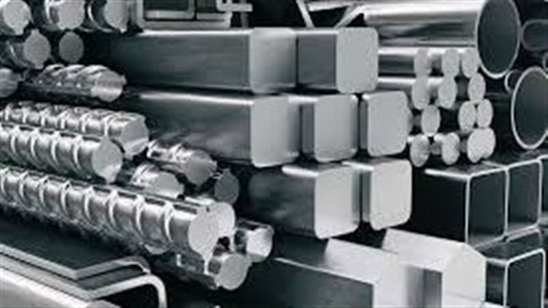 سعر الألومنيوم اليوم