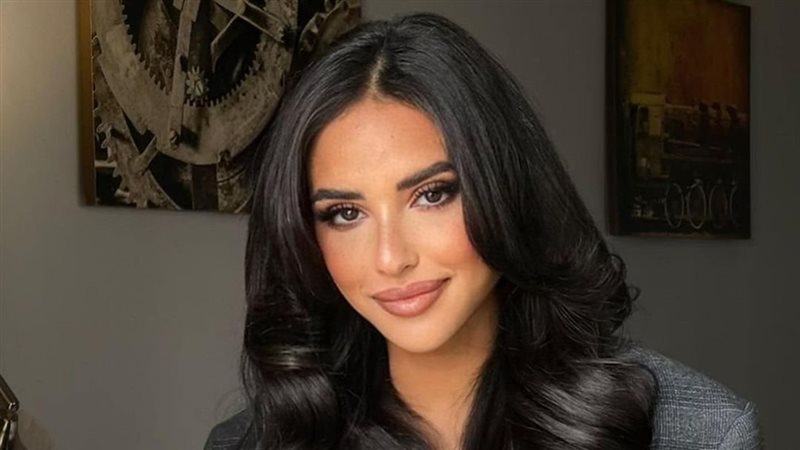 آية سماحة