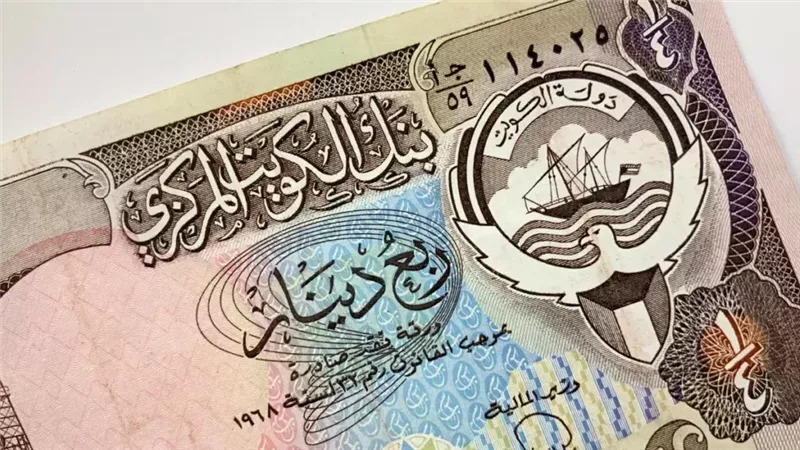 سعر الدينار الكويتي
