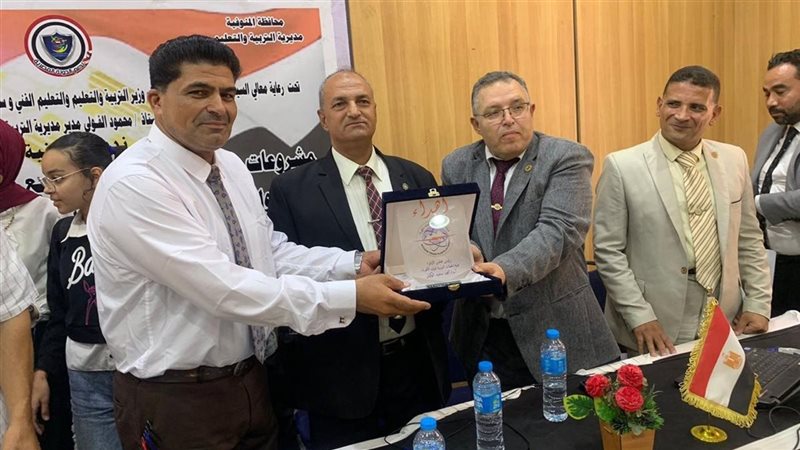 ندوة حول أهمية الطاقة