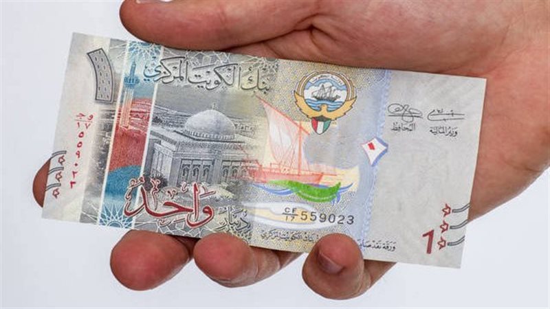 الدينار الكويتي