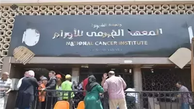 تتصدر التريند.. تفاصيل استغاثة أم لعلاج ابنها بمعهد الأورام ورد فعل الحكومة