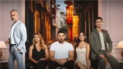 بعد نجاح الموسم الأول.. موعد عرض الموسم الثاني من المتوحش والقنوات الناقله