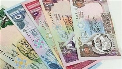 سعر الدينار الكويتي اليوم في مصر 24 سبتمبر 2024 مقابل الجنيه 
