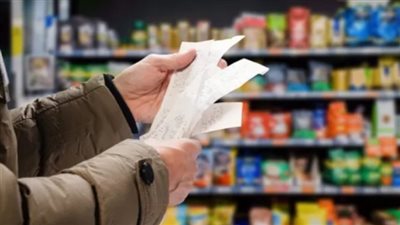 أسعار السلع الغذائية والتموينية اليوم الثلاثاء 17 سبتمبر 2024 في الأسواق