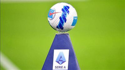 جدول ترتيب الدوري الإيطالي والهدافين قبل قمة ميلان ويوفنتوس اليوم