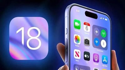 لمستخدمي الأيفون.. مميزات نظام IOS 18 الجديد بأحدث التقنيات