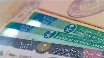 استعلام عن تأشيرة الخروج والعودة برقم الإقامة عبر منصة أبشر