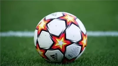 جدول مواعيد مباريات اليوم الأربعاء 18-9-2024  والقنوات الناقلة