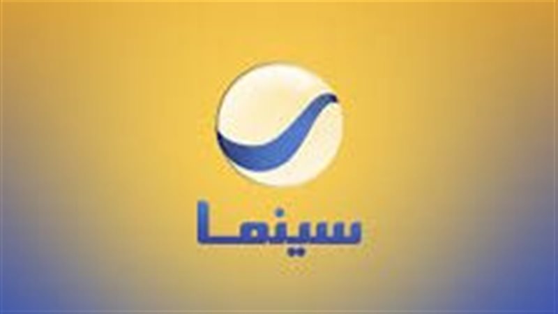 تردد قناة روتانا