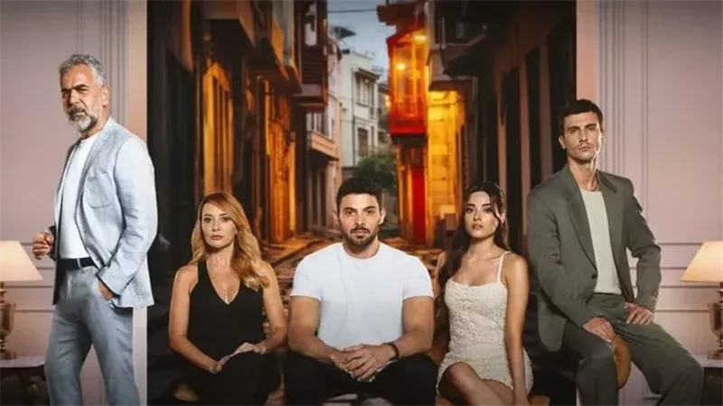 مسلسل المتوحش