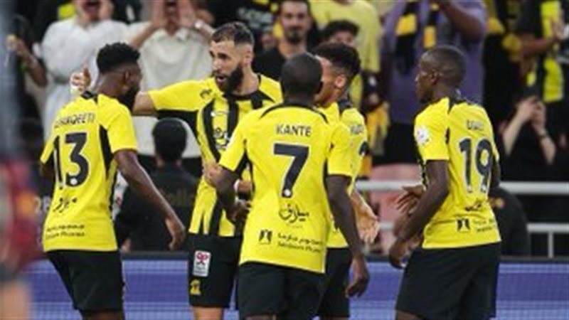 الاتحاد السعودي
