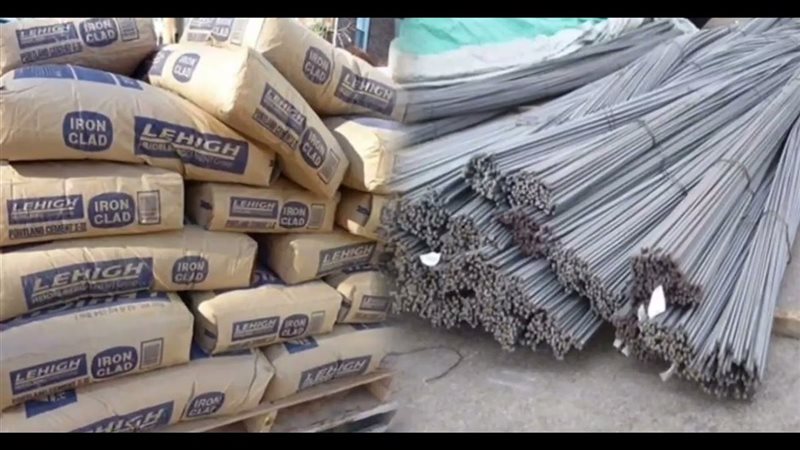 أسعار مواد البناء