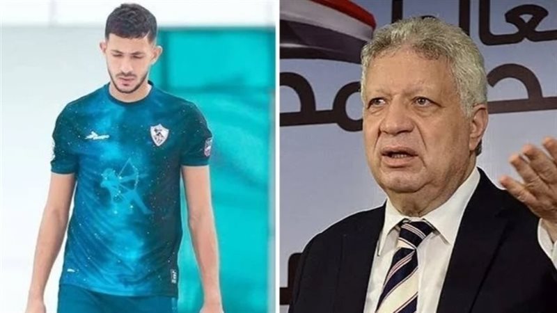 مرتضى منصور وأحمد