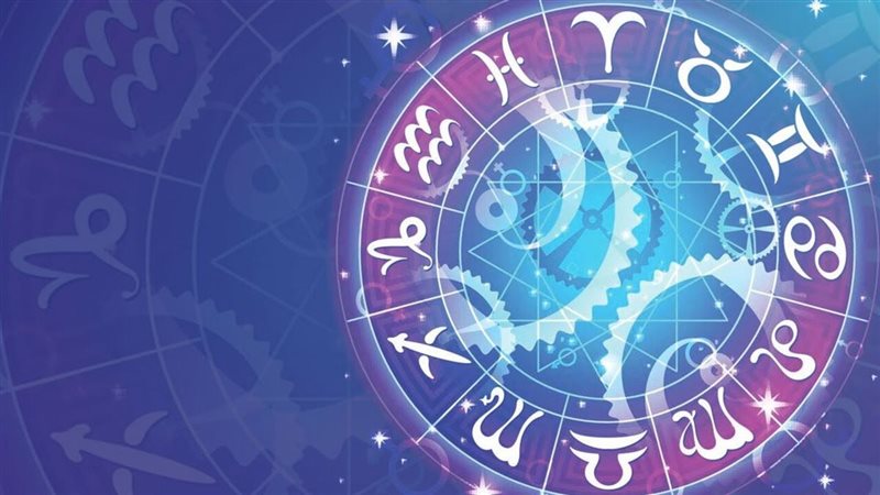حظك اليوم