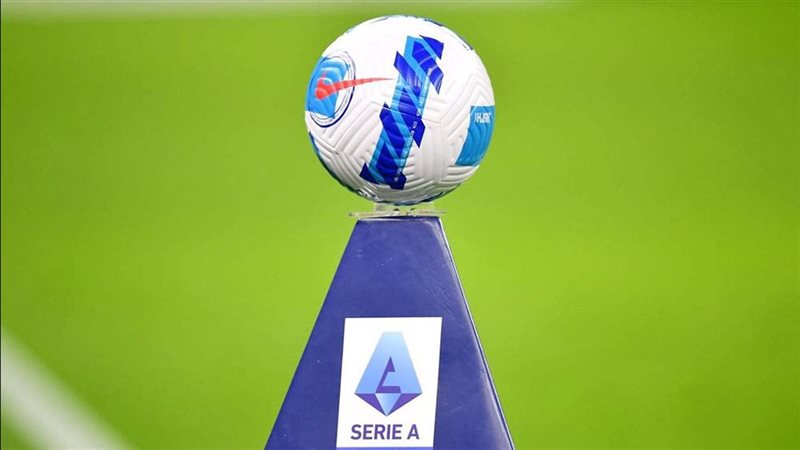 الدوري الإيطالي