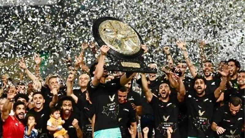 النادي الأهلي