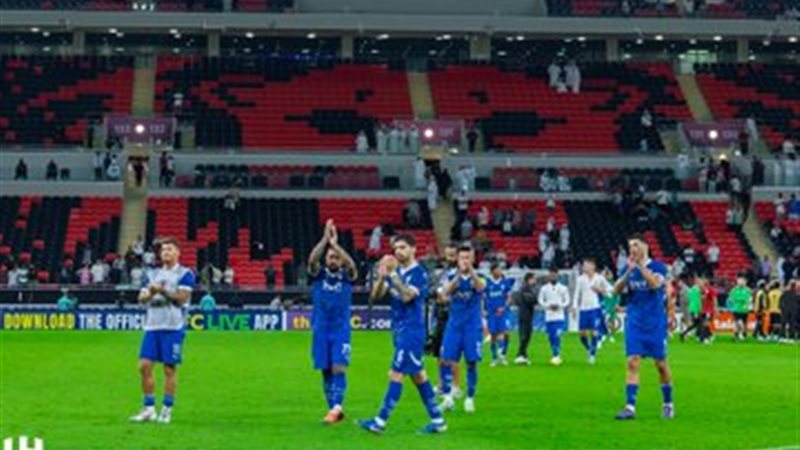 الهلال السعودي