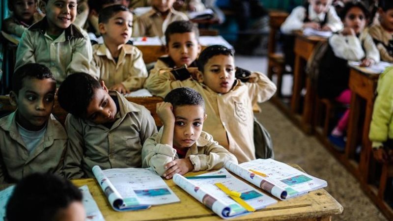 العام الدراسي الجديد