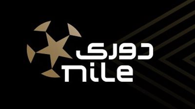 رابطة الأندية تعلن التعاقد مع الشركة الألمانية المنظمة لبطولات الويفا لتنظيم الدوري المصري