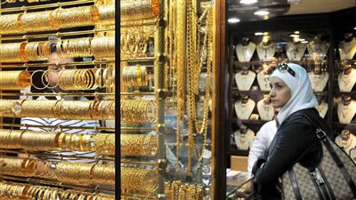 تعرف على سعر الذهب عيار 21 بالمصنعية للبيع والشراء ختام التعاملات الأربعاء