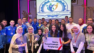 حوار مفتوح بين رؤساء الجامعات التكنولوجية والطلاب في مستهل أسبوع شباب الجامعات (صور)