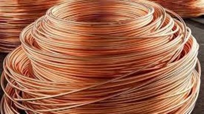 سعر النحاس اليوم الجمعة 20-9-2024.. للتاجر والمستهلك