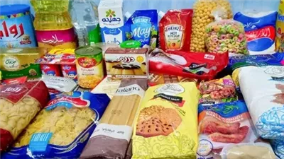 أسعار السلع الغذائية الأساسية اليوم الجمعة 20-9-2024 في الأسواق