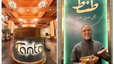 آدم وطشة وطنط.. نجوم الفن والطرب يفتحون المطاعم استغلال للشهرة 